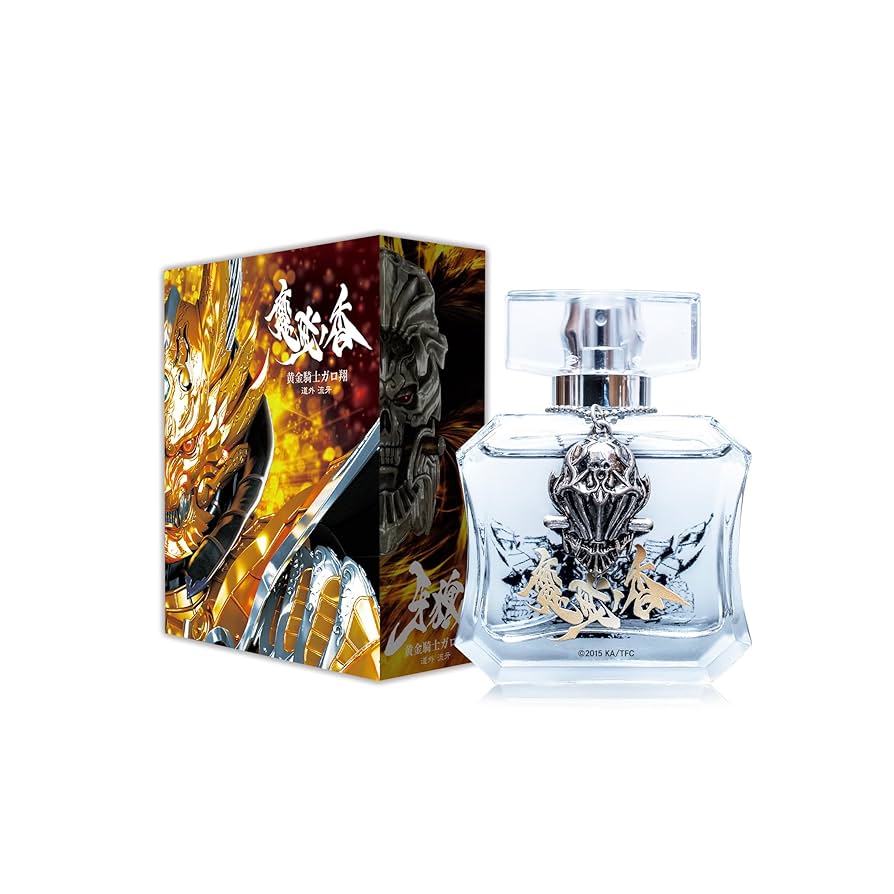 #8594【未使用】牙狼<GARO> オードパルファム 黄金騎士ガロ 冴島鋼牙 Amazon | 牙狼＜GARO＞ 冴島 鋼牙 オードパルファム ※ザルバ